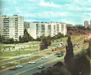 Старые фотографии Салтовки
