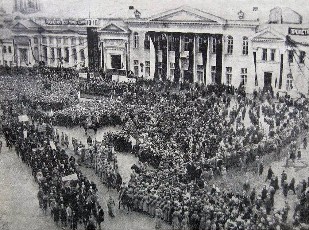 история харьковщины история харьковщины