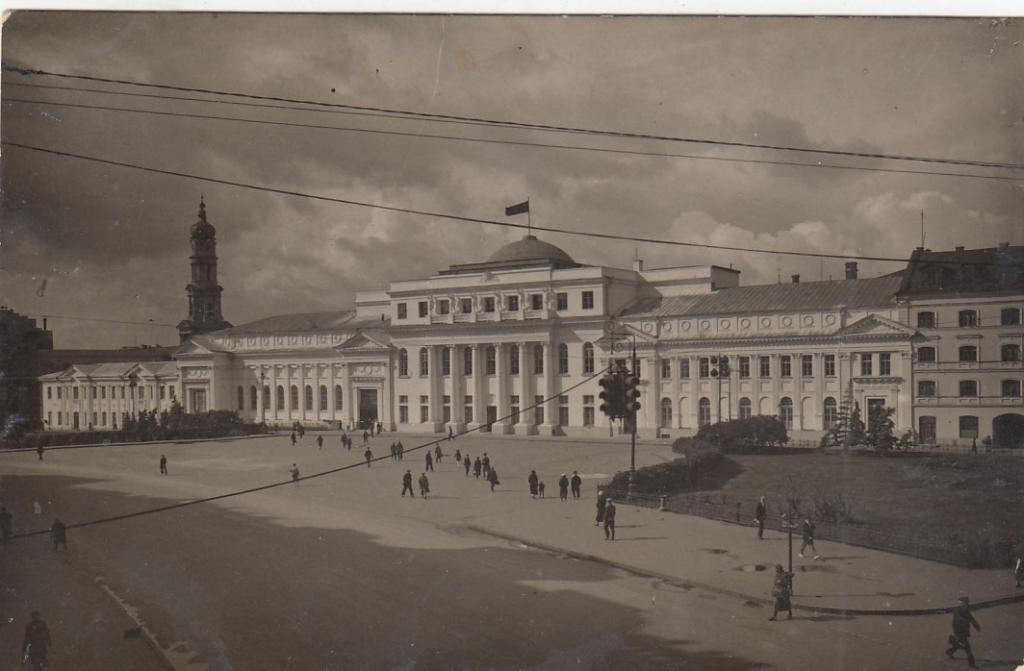 дворец пионеров в истории харькова дворец пионеров в истории харькова