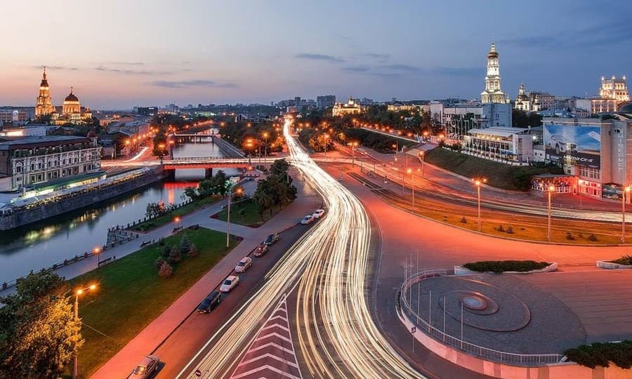 Современный Харьков Современный Харьков